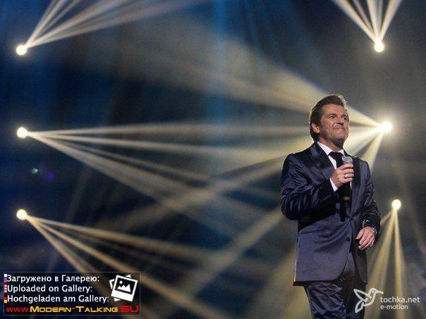 Томас Андерс выступления сбор