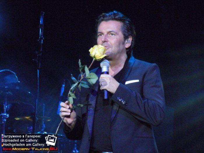 Томас Андерс выступления сбор