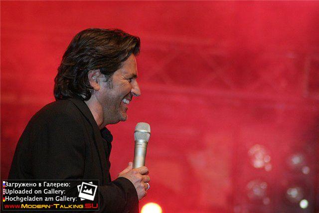 Томас Андерс выступления сбор