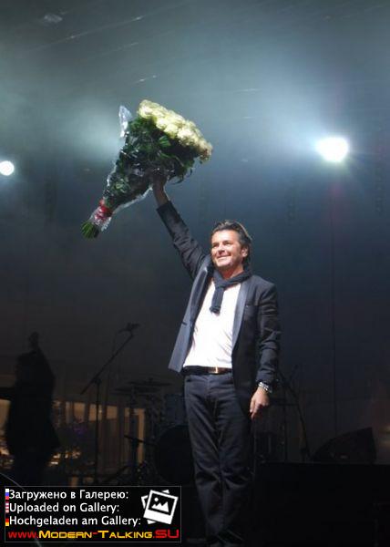 Томас Андерс выступления сбор