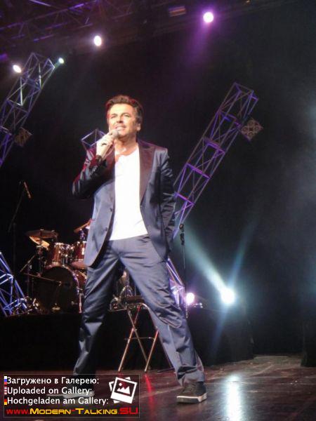 Томас Андерс выступления сбор