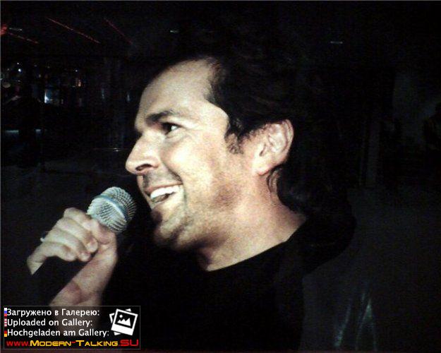 Томас Андерс выступления сбор