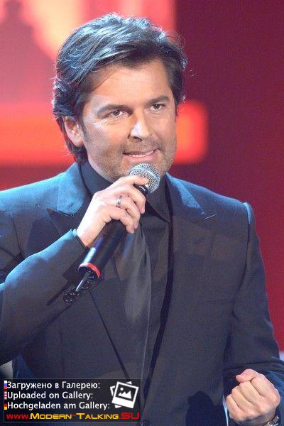 Томас Андерс выступления сбор