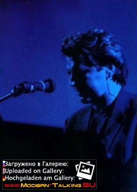 Томас Андерс выступления сбор