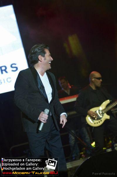 Томас Андерс выступления сбор