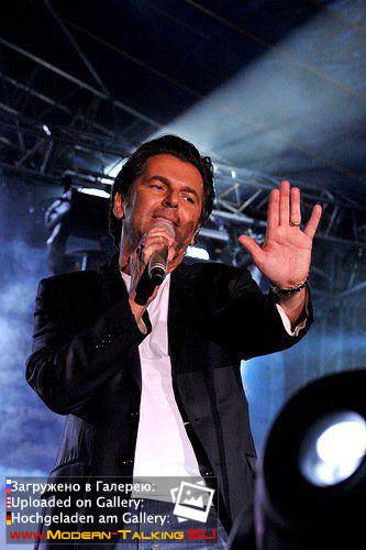 Томас Андерс выступления сбор