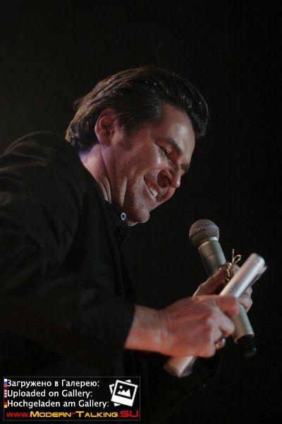 Томас Андерс выступления сбор