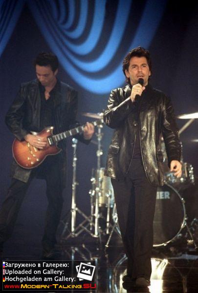 Томас Андерс выступления сбор