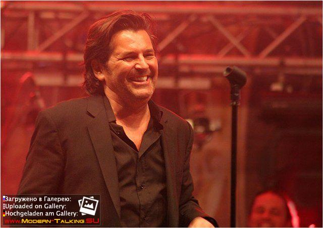 Томас Андерс выступления сбор