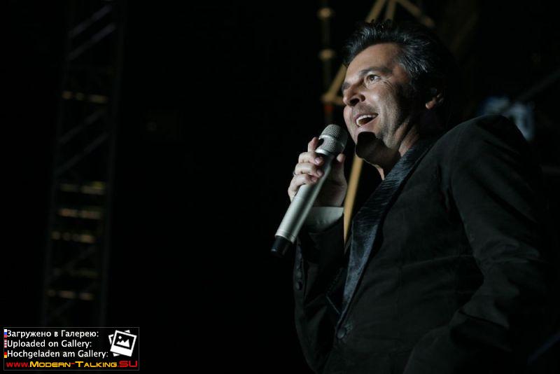 Томас Андерс выступления сбор