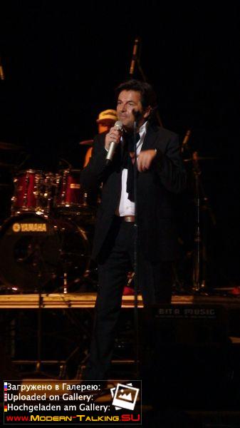 Томас Андерс выступления сбор