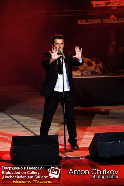 Томас Андерс выступления сбор