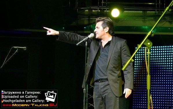 Томас Андерс выступления сбор