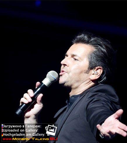 Томас Андерс выступления сбор