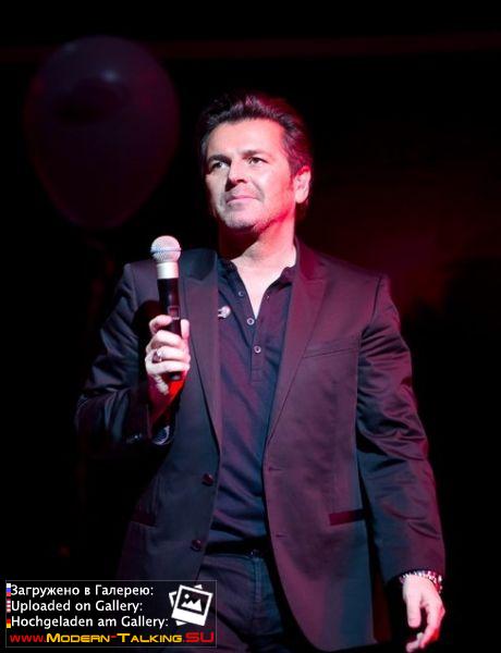 Томас Андерс выступления сбор