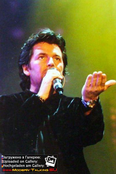 Томас Андерс выступления сбор