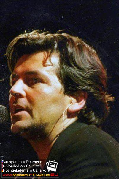 Томас Андерс выступления сбор