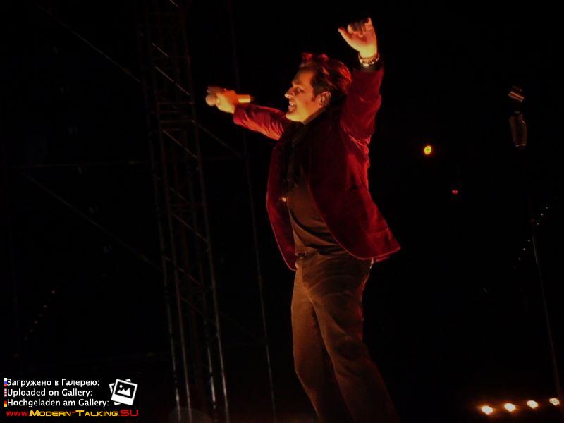 Томас Андерс выступления сбор