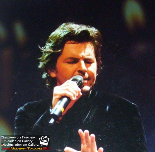 Томас Андерс выступления сбор