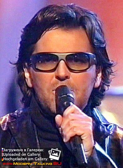 Томас Андерс выступления сбор