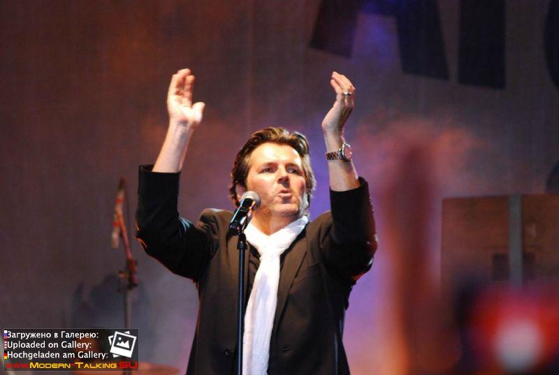 Томас Андерс выступления сбор