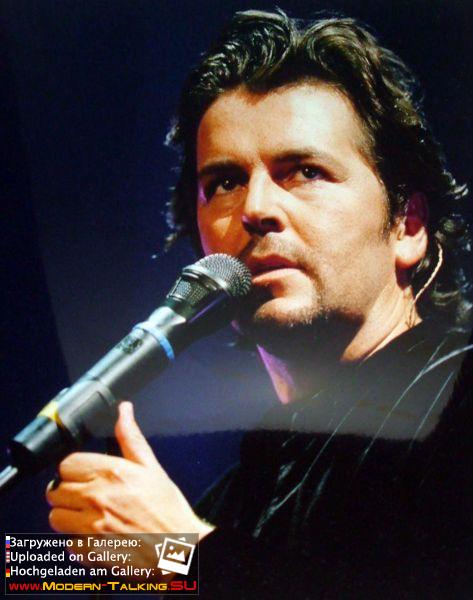 Томас Андерс выступления сбор