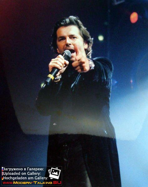 Томас Андерс выступления сбор