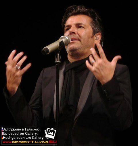 Томас Андерс выступления сбор