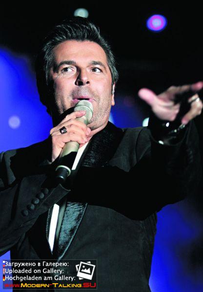 Томас Андерс выступления сбор