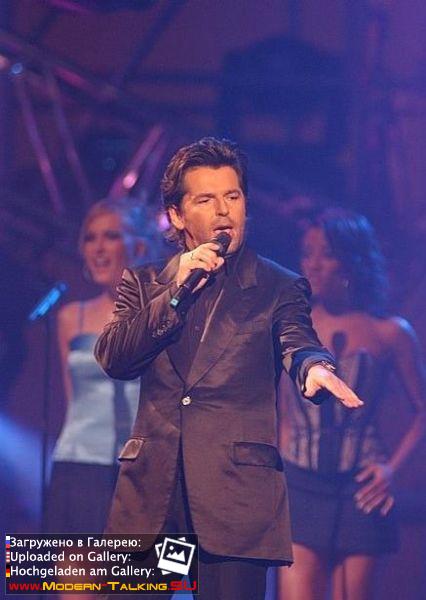 Томас Андерс выступления сбор