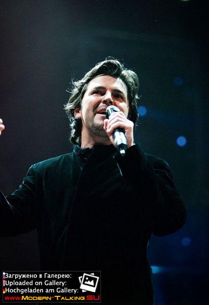 Томас Андерс выступления сбор