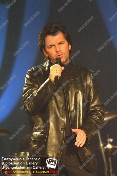 Томас Андерс выступления сбор