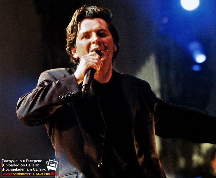 Томас Андерс выступления сбор