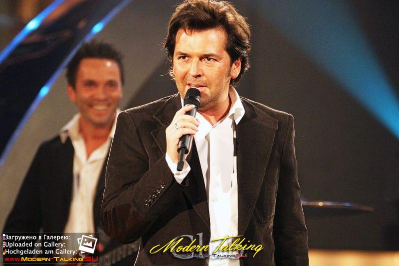 Томас Андерс выступления сбор