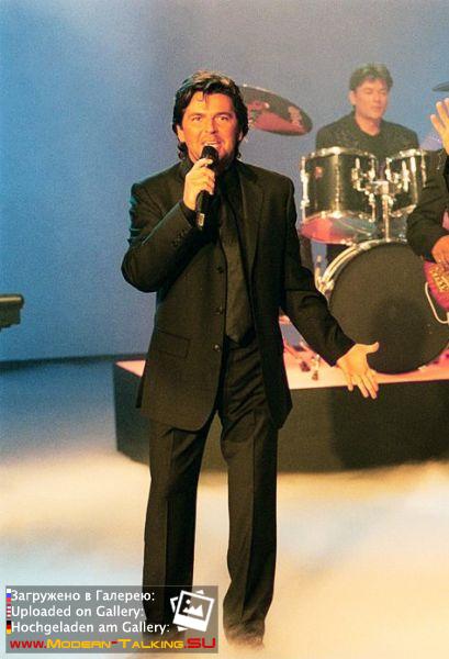 Томас Андерс выступления сбор