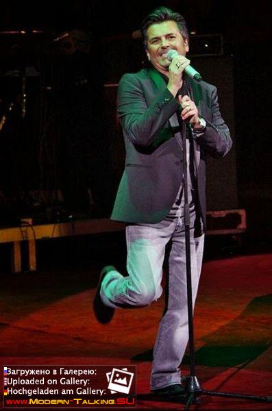 Томас Андерс выступления сбор