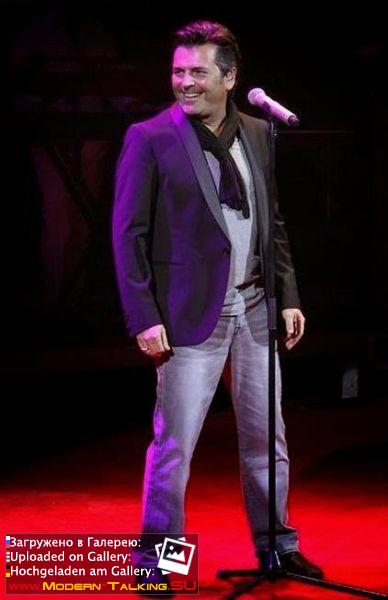 Томас Андерс выступления сбор