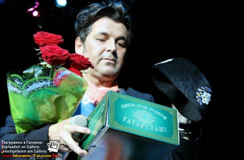 Томас Андерс выступления сбор