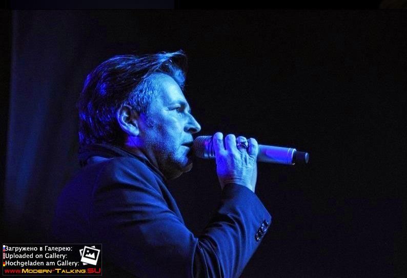 Томас Андерс выступления сбор