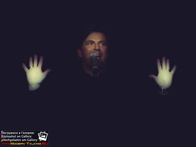 Томас Андерс выступления сбор