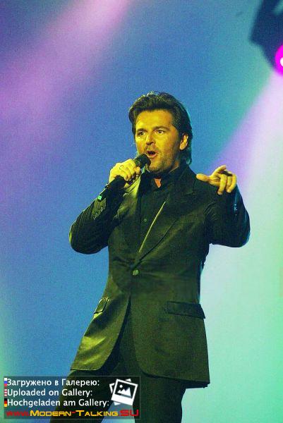 Томас Андерс выступления сбор