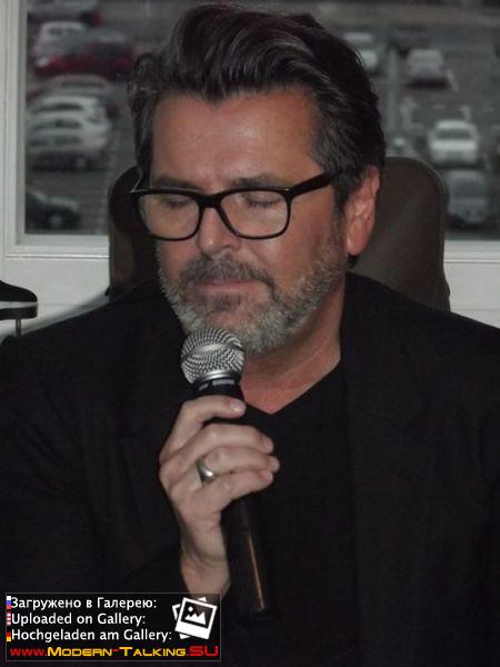 Томас Андерс выступления сбор