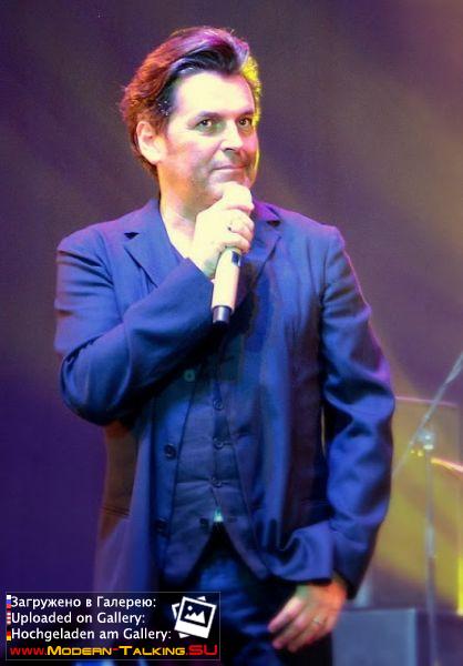 Томас Андерс выступления сбор