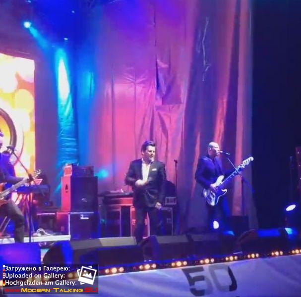 Томас Андерс выступления сбор