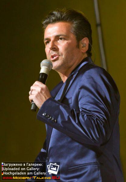 Томас Андерс выступления сбор