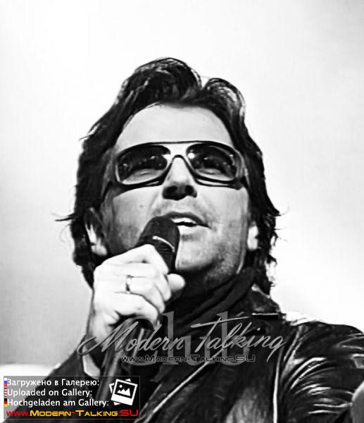 Томас Андерс выступления сбор