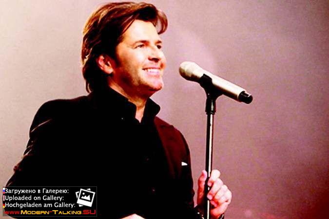 Томас Андерс выступления сбор