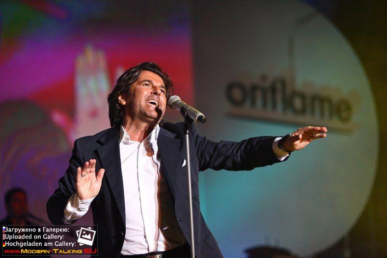 Томас Андерс выступления сбор