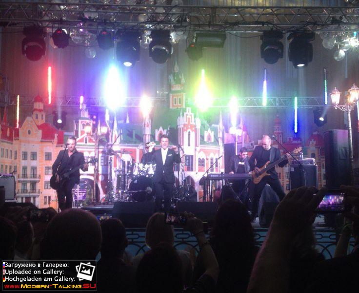 Томас Андерс выступления сбор