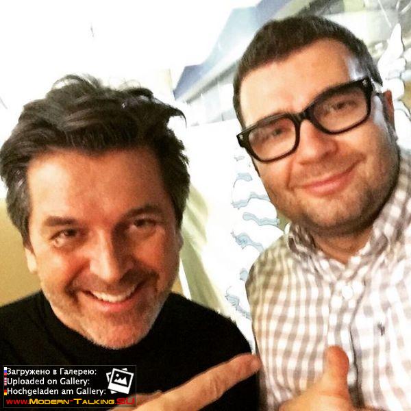 Томас Андерс выступления сбор